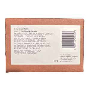 Shampoo Bar (Eucalyptus)
